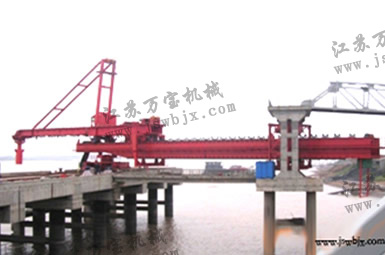 直线摆动式装船机