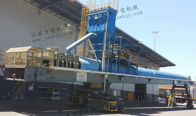 环保型移动式输送机 环保型移动式输送机